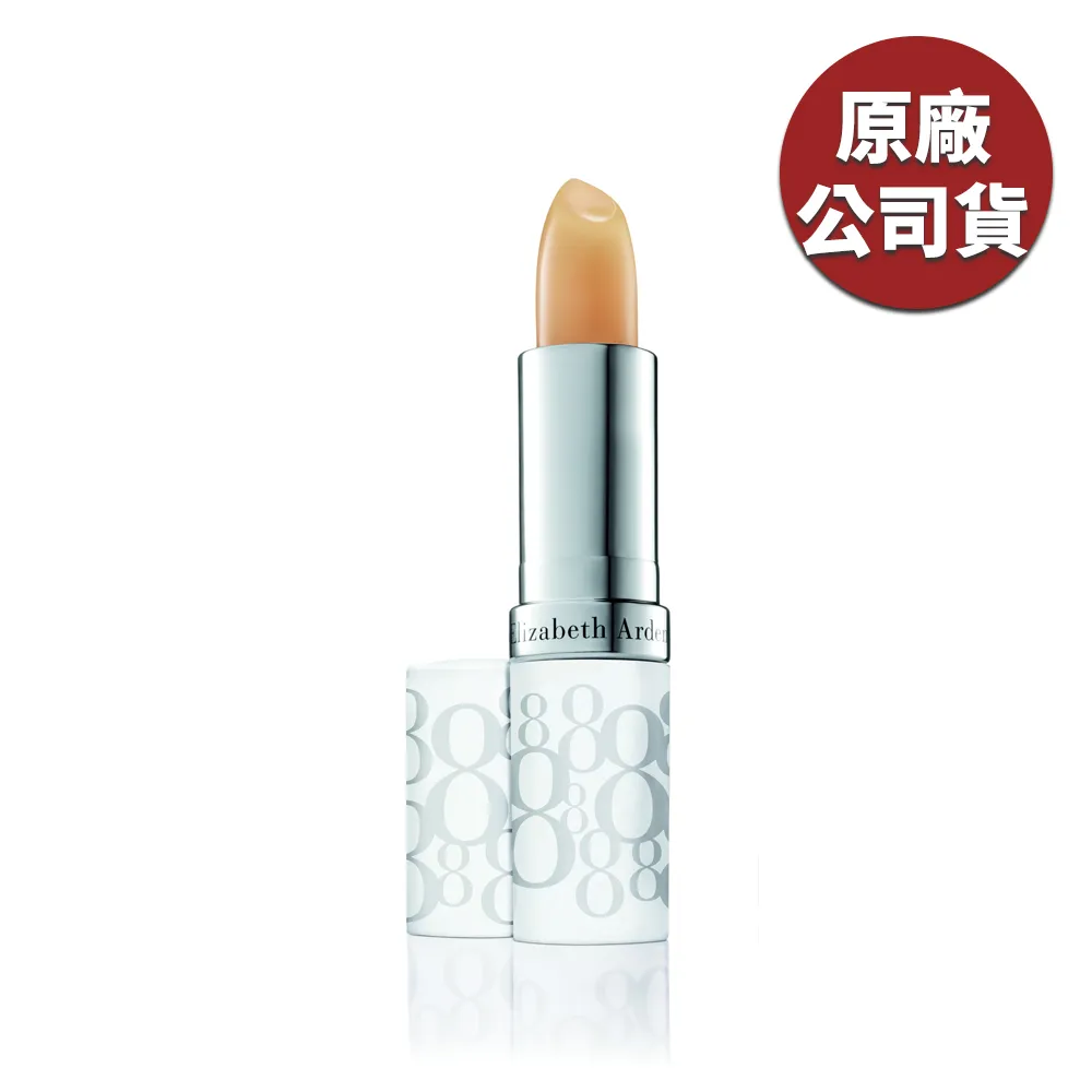 【買1送1】Elizabeth Arden 雅頓 八小時潤澤護唇膏 3.7g (台灣專櫃貨) 歷史價格詳細信息