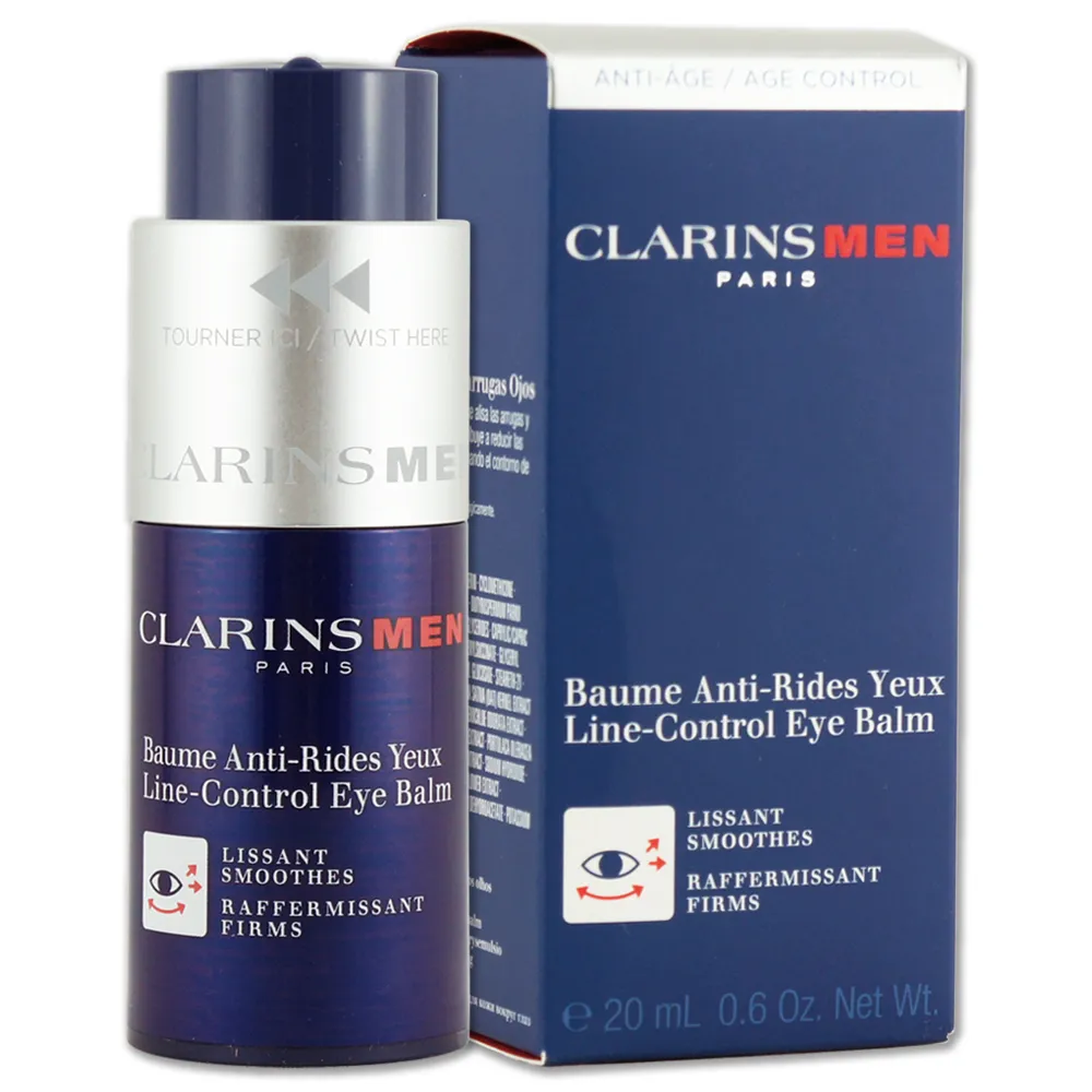 【CLARINS 克蘭詩】男士 植物潔顏膠125ml(潔顏乳) 歷史價格詳細信息
