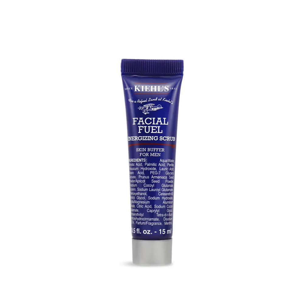 KIEHLS 契爾氏極限男性活膚潔面露限定禮 [潔面露(250ml)+手工編織鑰匙扣] 歷史價格詳細信息