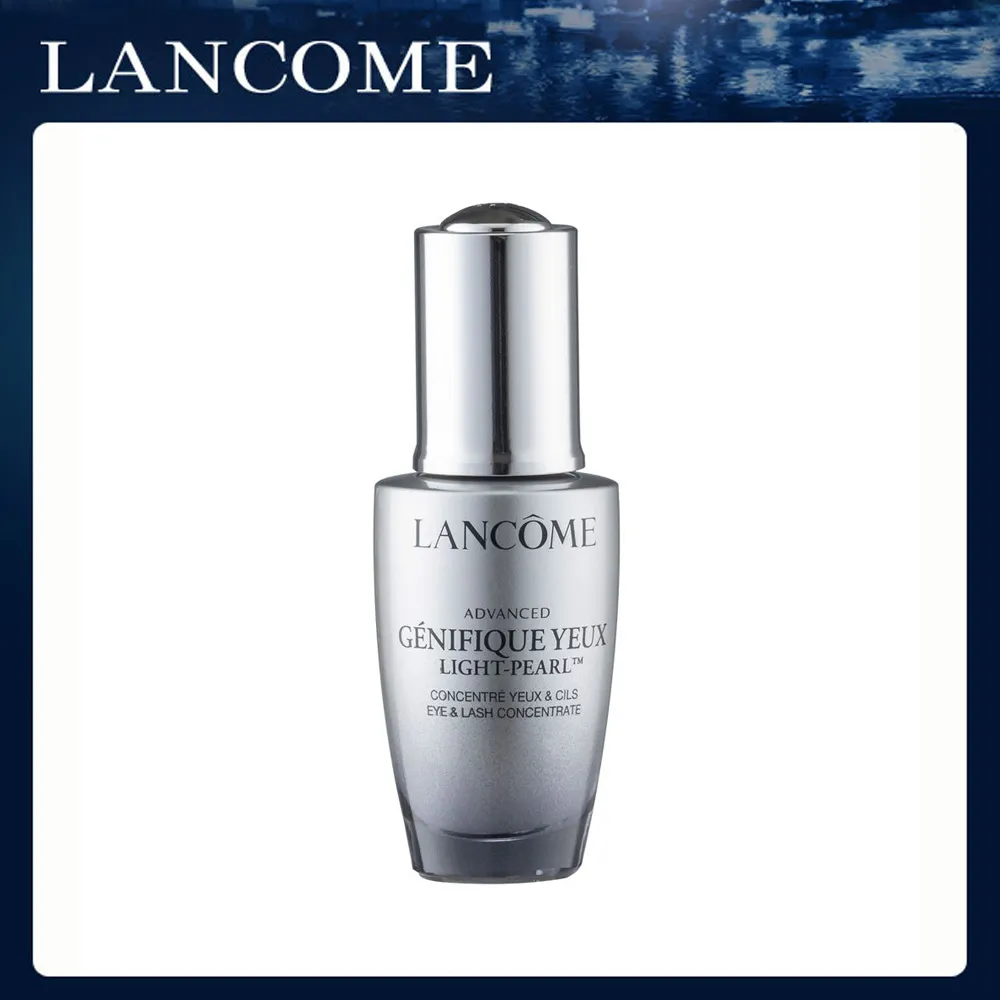 LANCOME 蘭蔻 超未來肌因冰珠亮眼粹 20ml 新品 百貨公司專櫃正貨盒裝 歷史價格詳細信息