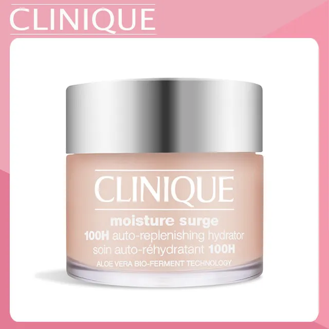 CLINIQUE倩碧 水磁場100H超值組[活水循環保濕凝膠125ml+全效眼霜15ml+保濕噴霧] 歷史價格詳細信息