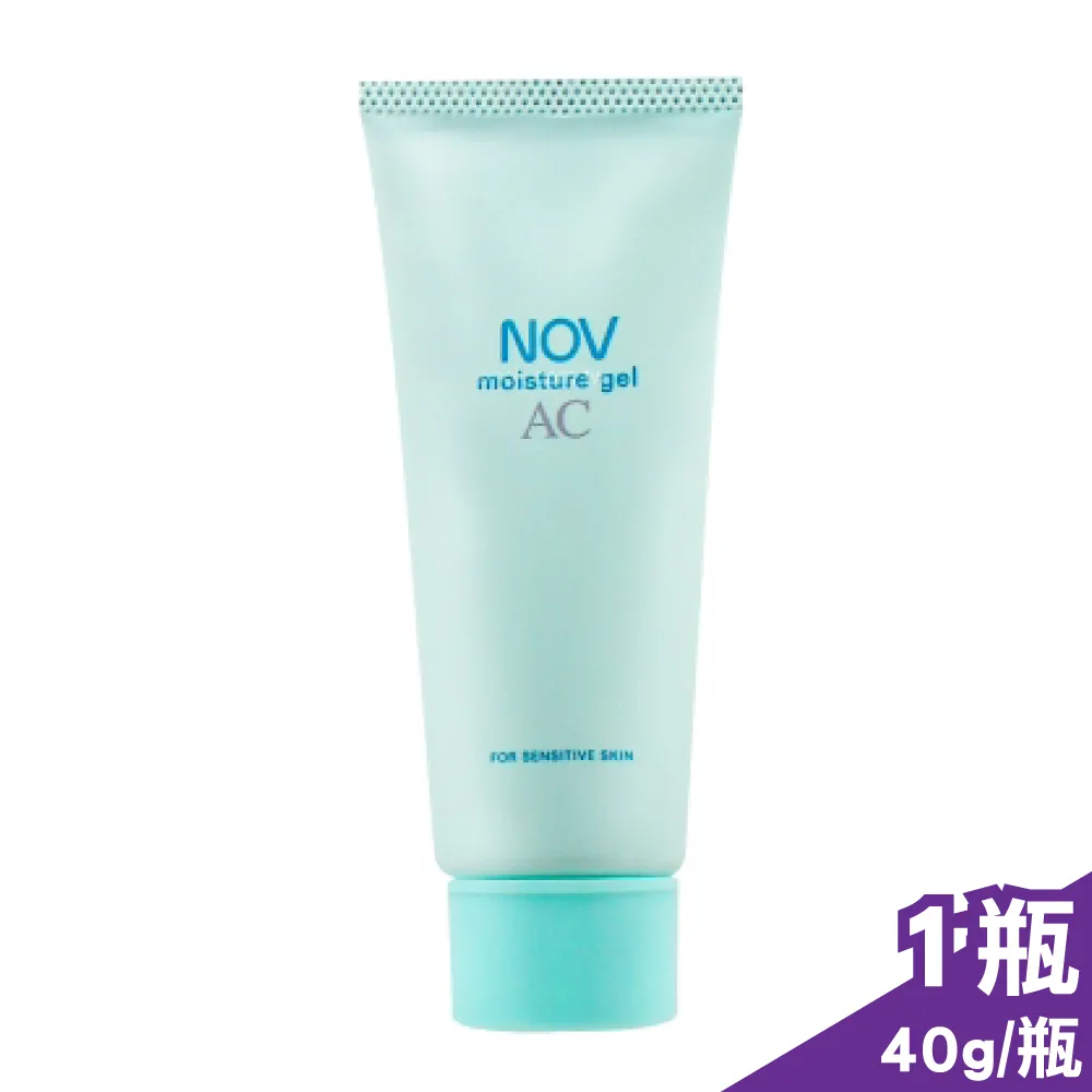 NOV娜芙 AC面皰爽膚水120ml 歷史價格詳細信息