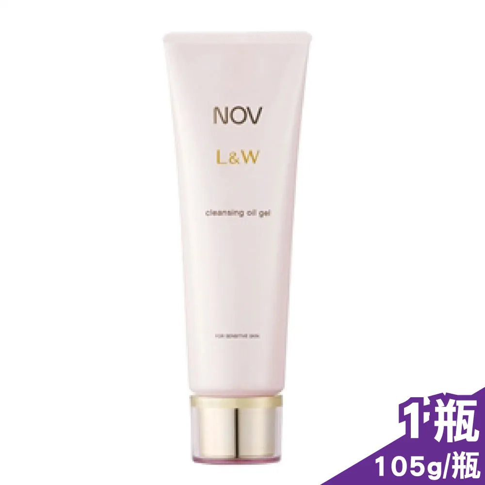 NOV娜芙 L&W 活妍潤膚露120ml 歷史價格詳細信息