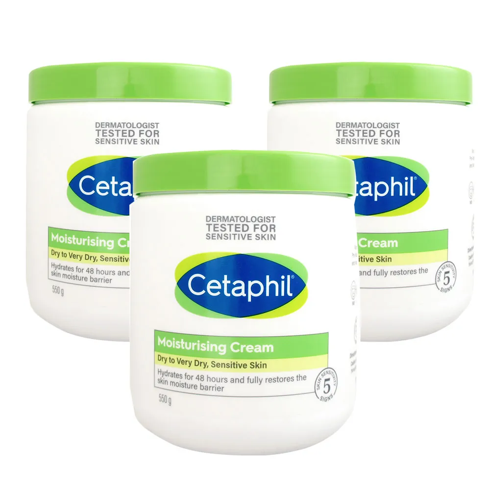 舒特膚長效潤膚霜 550公克 好市多 | COSTCO代購 歷史價格詳細信息