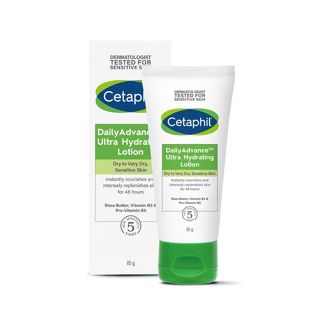 Cetaphil 舒特膚長效精華乳 85g│舒特膚官方旗艦店 歷史價格詳細信息