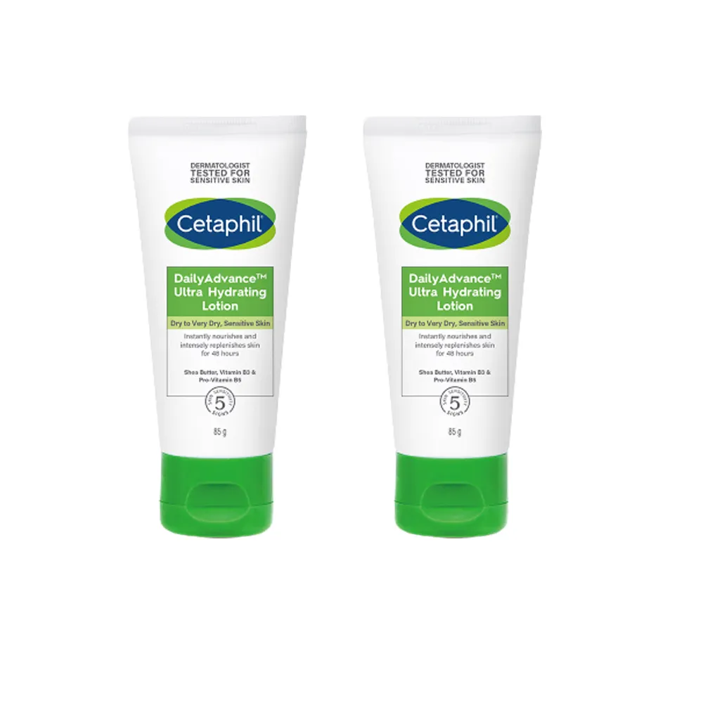 Cetaphil 舒特膚長效精華乳 85g│舒特膚官方旗艦店 歷史價格詳細信息