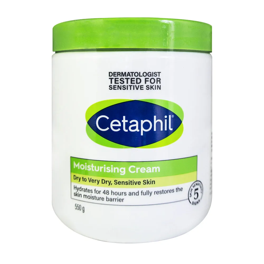 Cetaphil 舒特膚長效潤膚霜 550g 歷史價格詳細信息