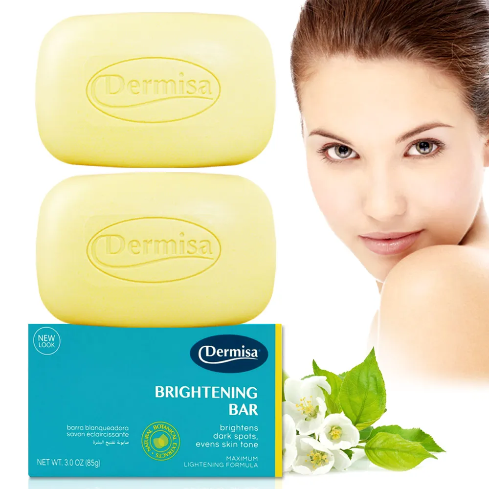 【DERMINA歐敏膚】舒安特護美白精華露(30ml/罐) 歷史價格詳細信息