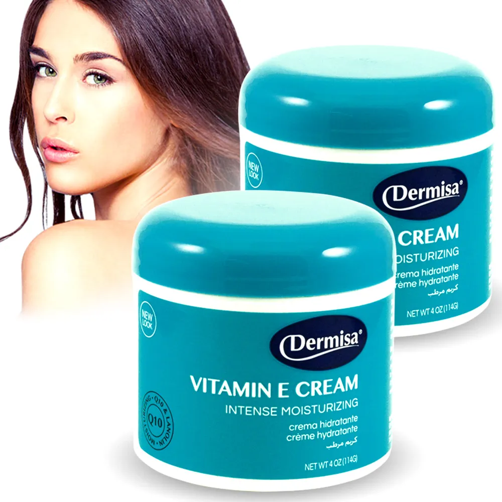 【DERMINA歐敏膚】舒安特護美白精華露(30ml/罐) 歷史價格詳細信息