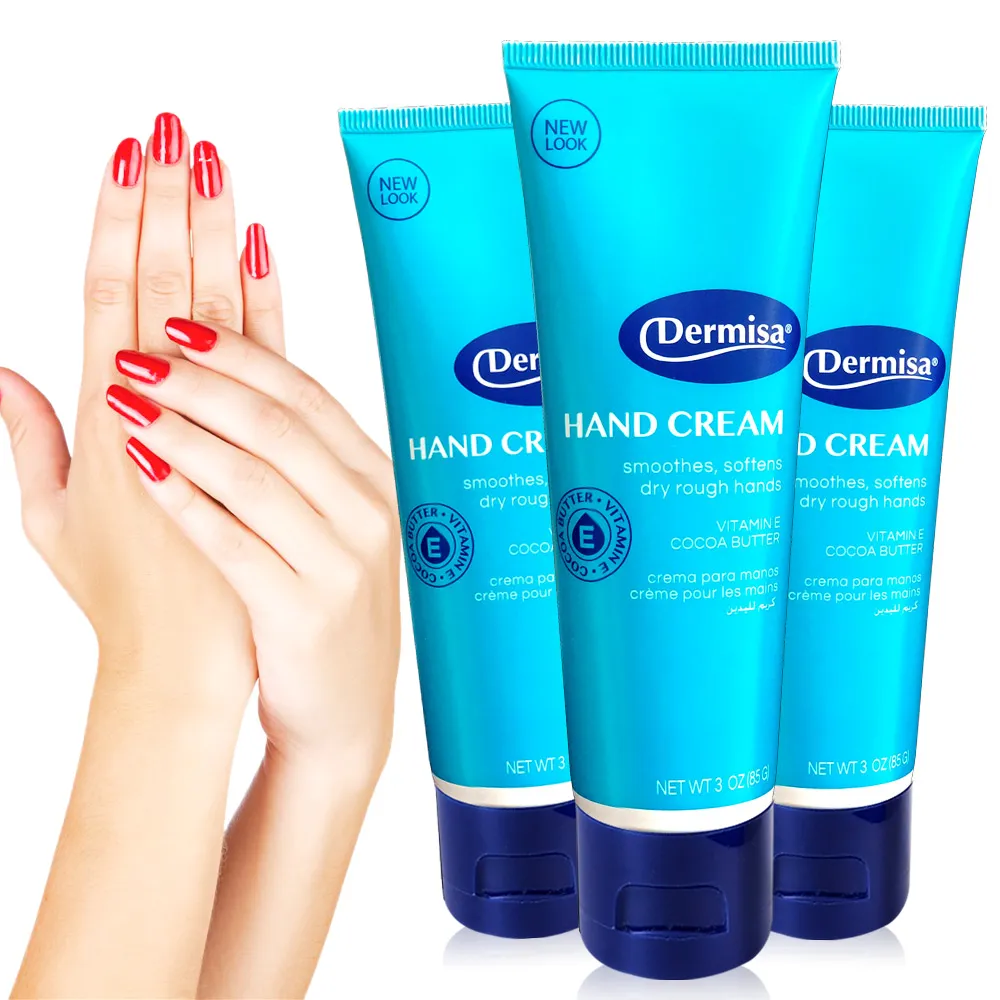 Dermisa電視冠軍美國淡斑皂3入組(85gx3) 歷史價格詳細信息