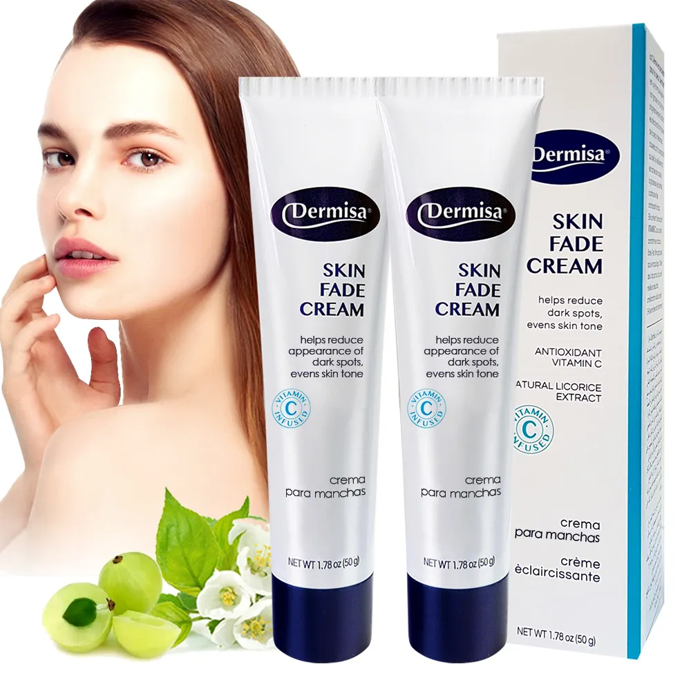 Dermisa淡斑嫩白皂 85g 歷史價格詳細信息