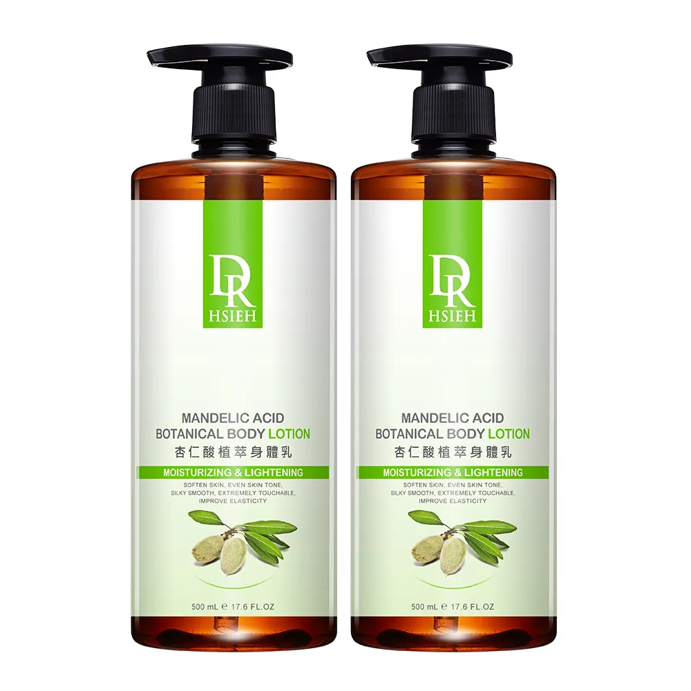 Dr.Hsieh達特醫 植物性卸妝油80ml 無盒【官方直營】 歷史價格詳細信息