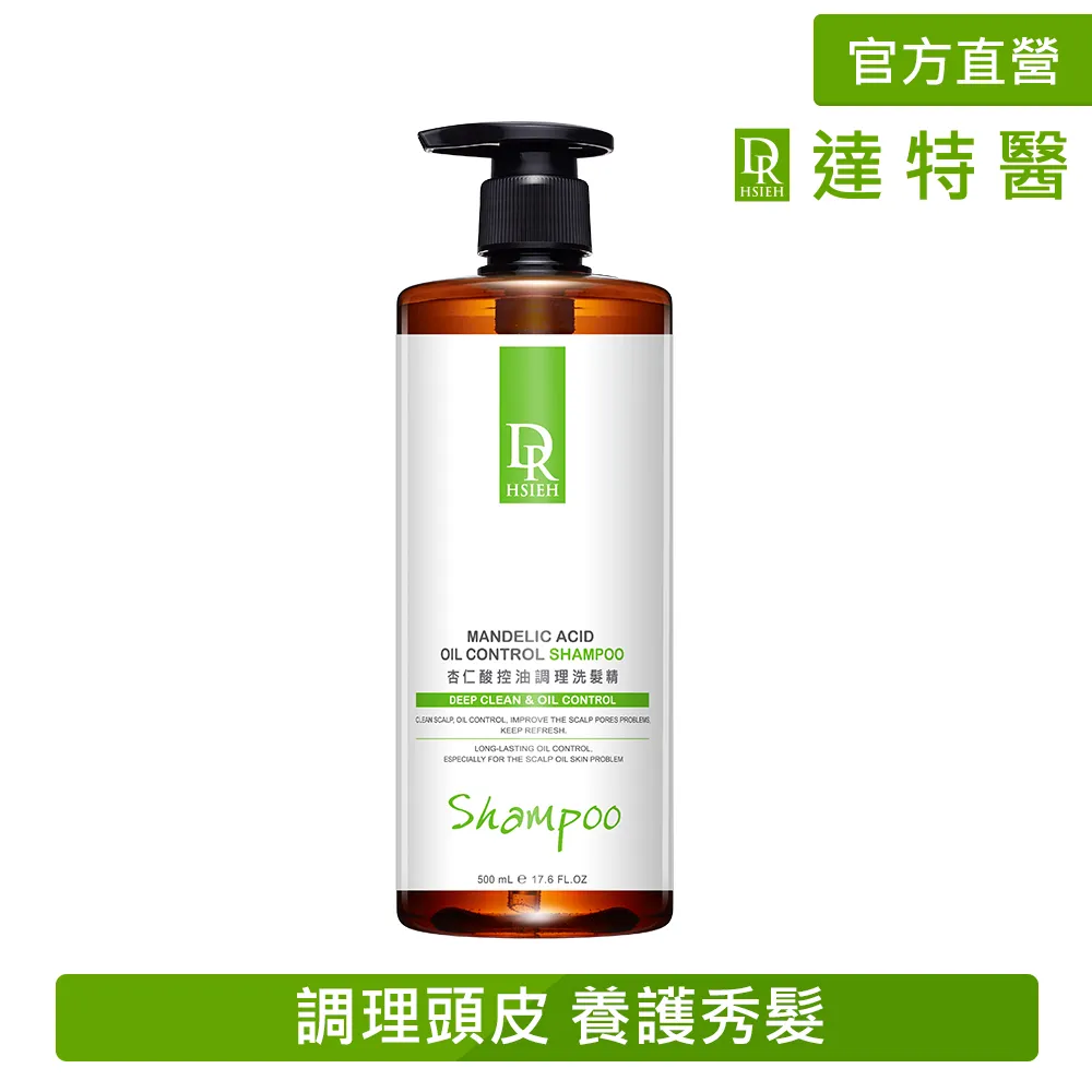 精胺酸(500粒無苦味)500粒*500mg鋁箔夾鏈袋裝素食膠囊 歷史價格詳細信息