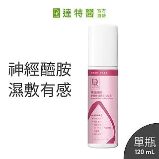 Dr.Hsieh達特醫 經典美白2步驟保養組(洗面乳+化妝水)【官方直營】 歷史價格詳細信息