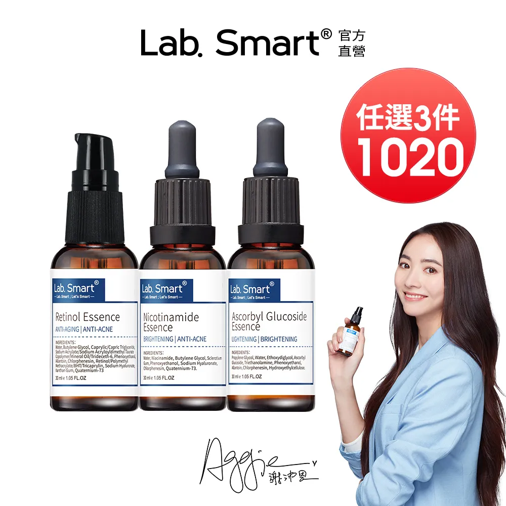 Dr.Hsieh達特醫 LabSmart 實驗室系列精華液50mL HiTec藍版 蝦皮直送 歷史價格詳細信息