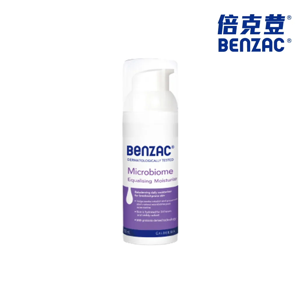 倍益康筋膜槍PRO6專業級鈦合金頭深層按摩器放鬆高頻禮品送朋友 歷史價格詳細信息