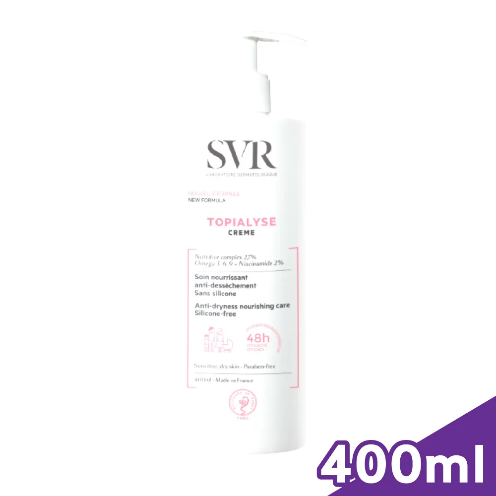 【SVR】詩芙雅芙適敏滋潤乳液400ML ｜全球藥局 歷史價格詳細信息