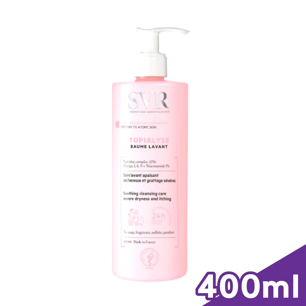 【SVR】詩芙雅芙適敏滋潤乳液400ML ｜全球藥局 歷史價格詳細信息