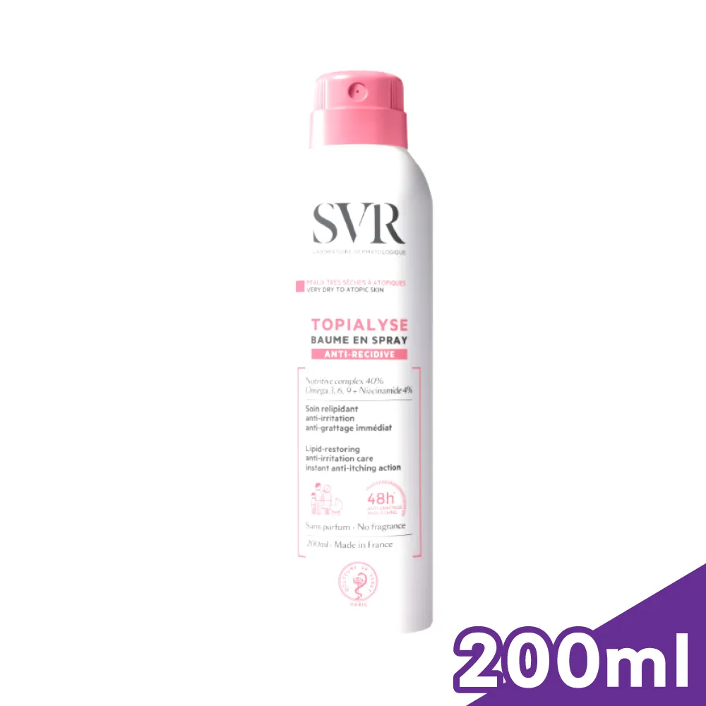 【SVR】詩芙雅芙適敏滋潤乳液400ML ｜全球藥局 歷史價格詳細信息