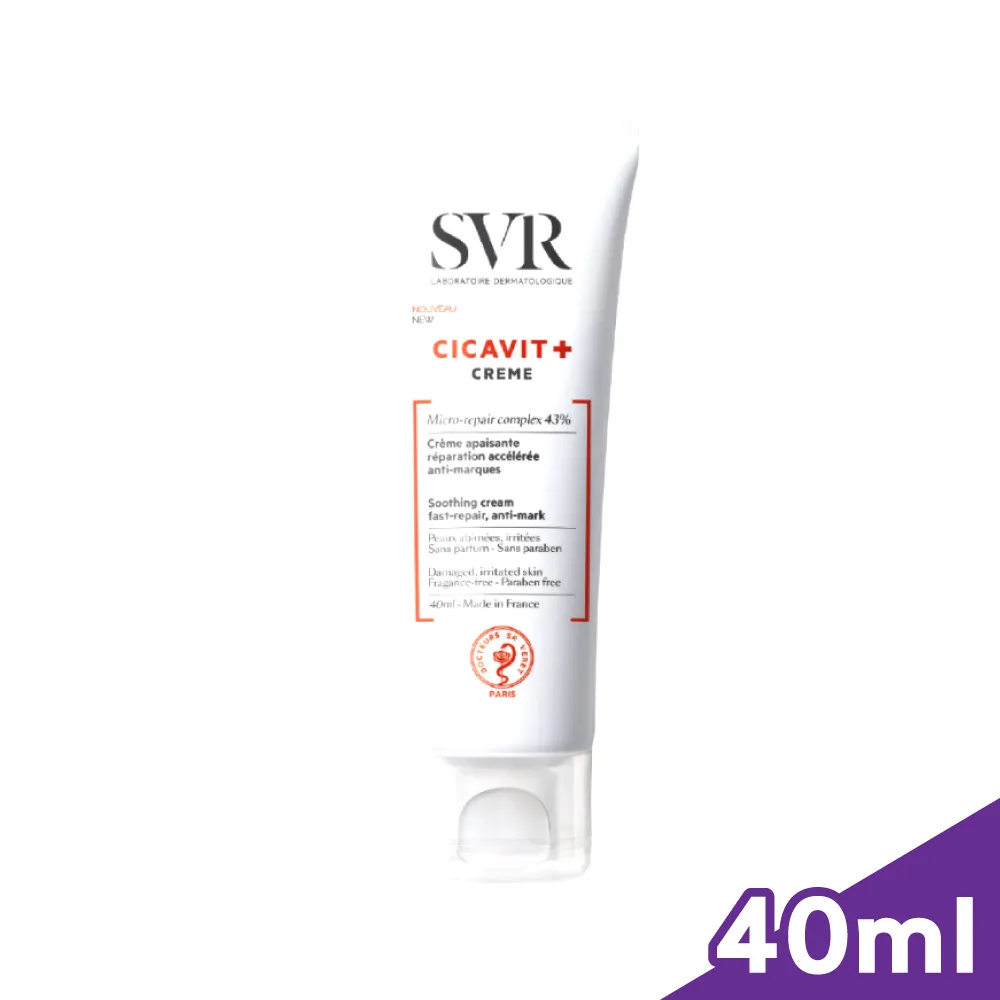 【SVR】詩芙雅舒效修護霜100ML  ｜全球藥局 歷史價格詳細信息