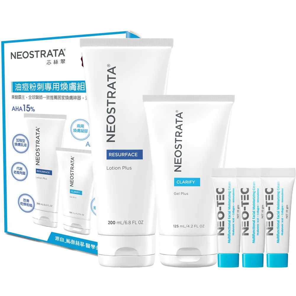 乳霜專用(透明斜角)美容挖棒-1000支(V27AEE)攪拌調棒[32914]挖勺 調棒 分裝 面霜棒 歷史價格詳細信息