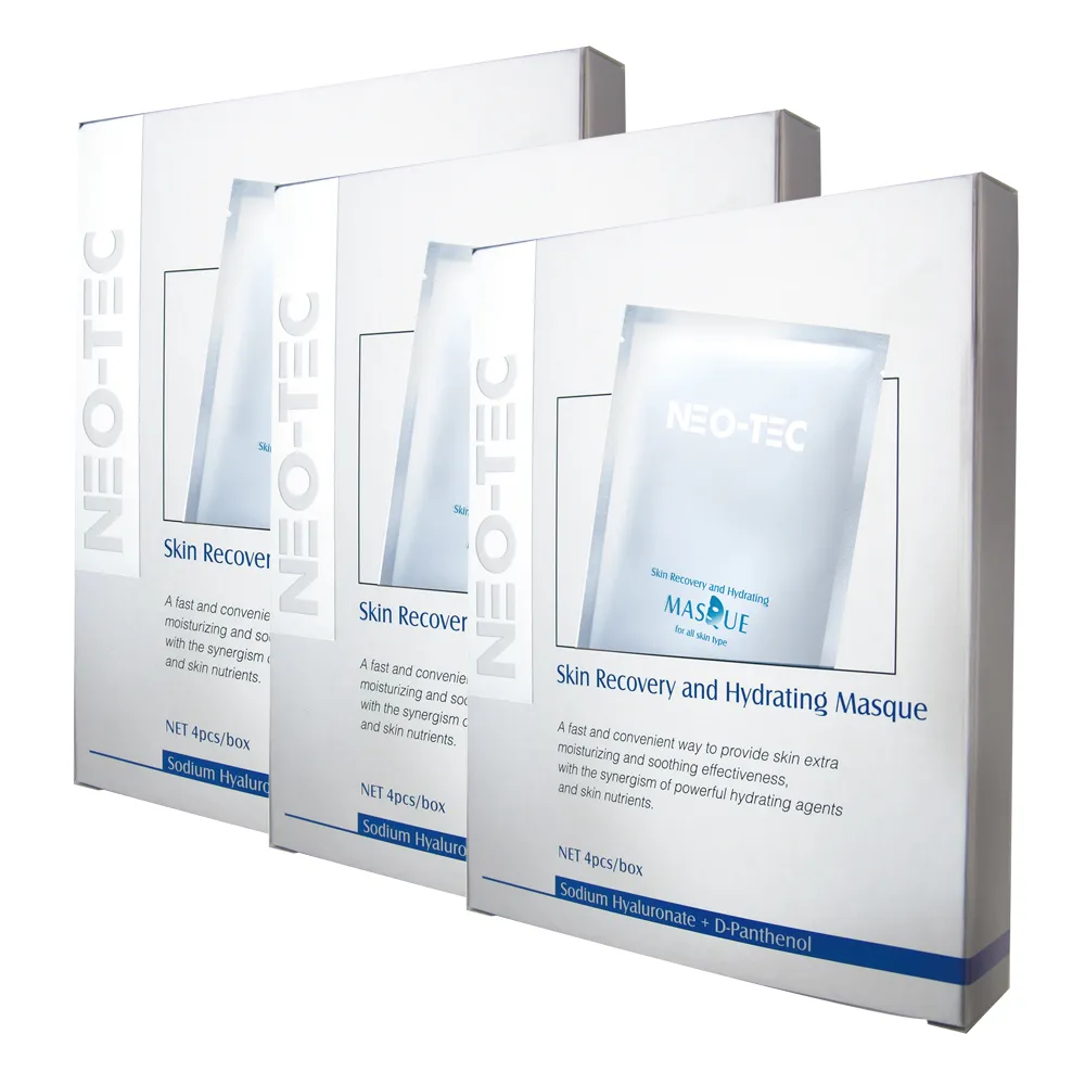 NEO-TEC 高效鎖水保濕精華乳35g 歷史價格詳細信息