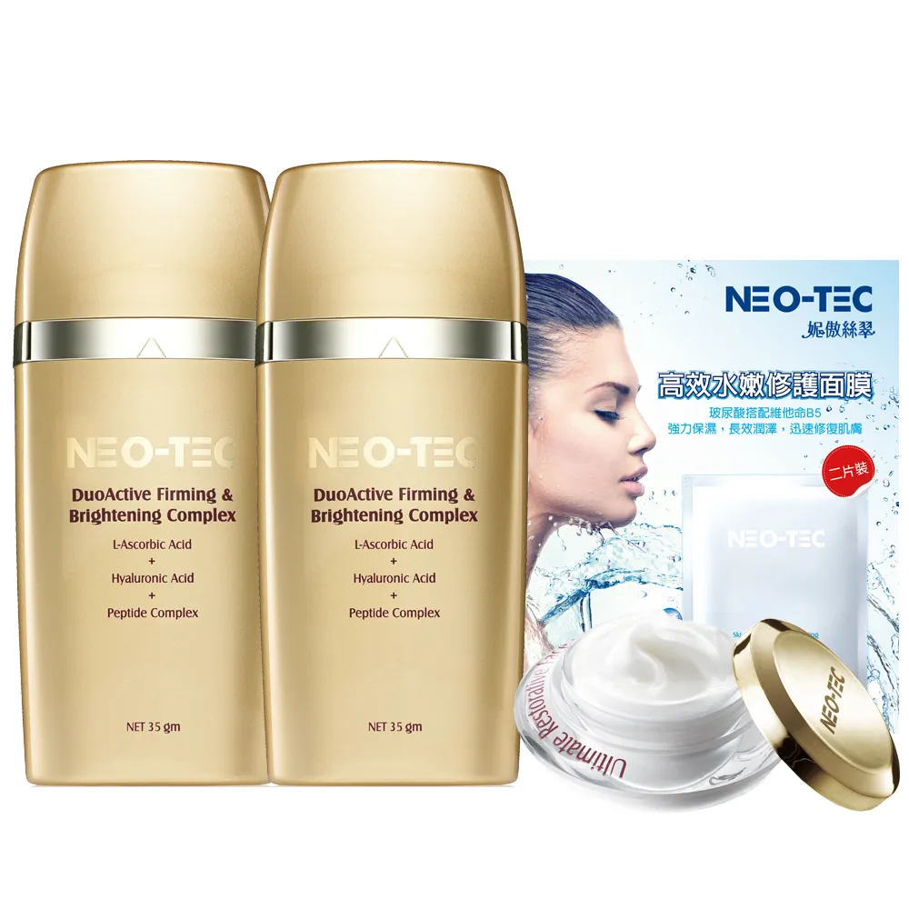 贈面罩*2 監視器 8路8支監控套餐 NVR 800萬監控主機 3MP鏡頭 H.265 手機遠端 POE 防水防塵 歷史價格詳細信息