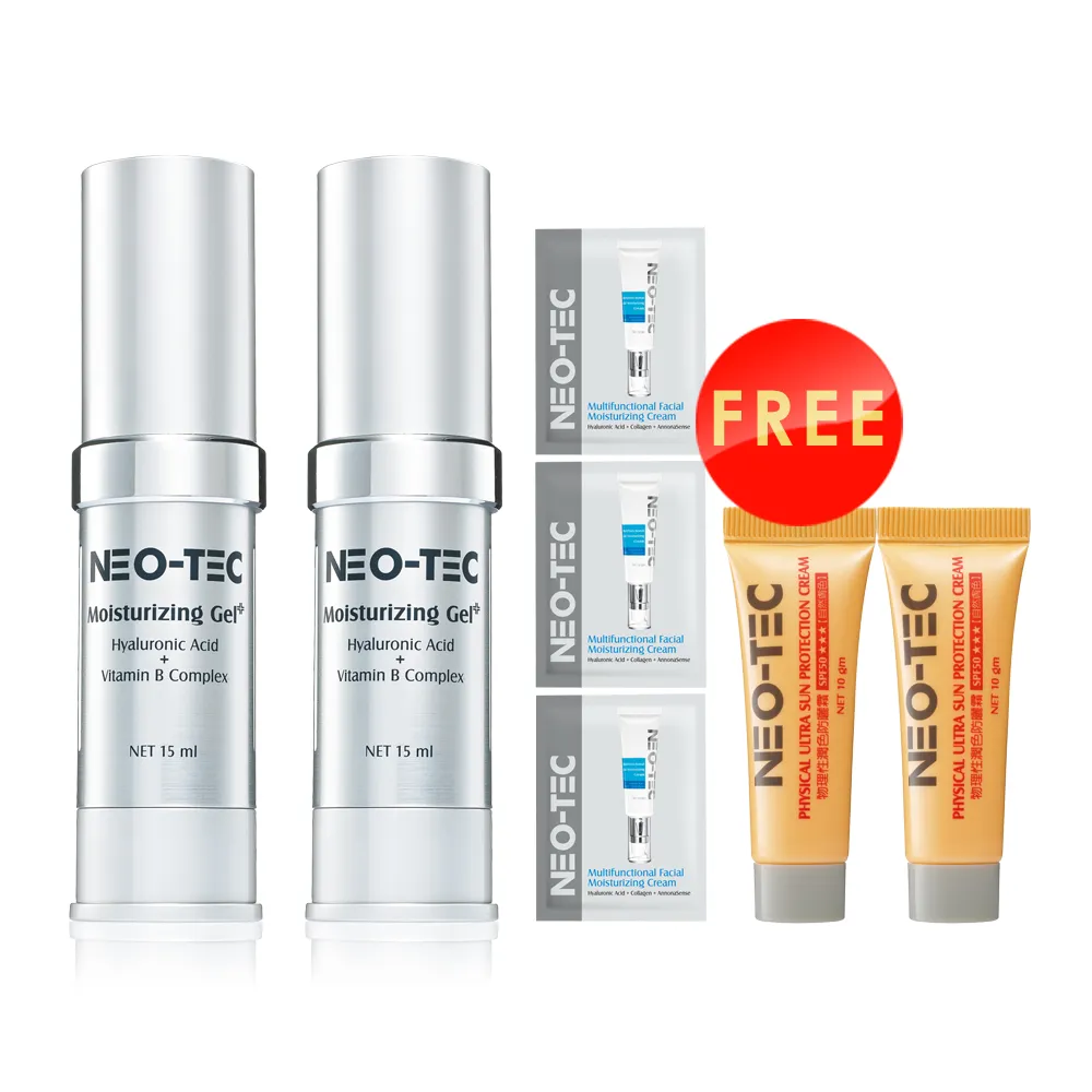 【2入】NEO-TEC 杏芙酸微煥膚亮白菁萃35gm 歷史價格詳細信息