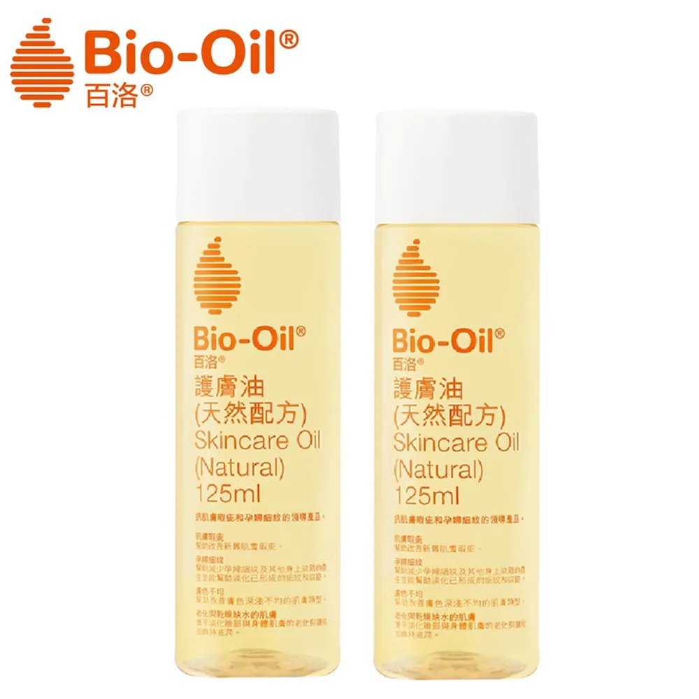 【Bio-Oil百洛】天然美肌保養組 - 專業護膚油200ml+ 天然配方護膚油125ml 官方旗艦店 歷史價格詳細信息