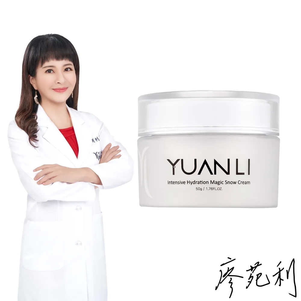 YUANYI/ 高街復古牛仔褲 韓版 韓版直筒褲 闊腿長褲 男生長褲 設計感接頭牛仔褲 寬鬆 落地褲 寬褲男 休閒百搭·晴子寶藏屋 歷史價格詳細信息