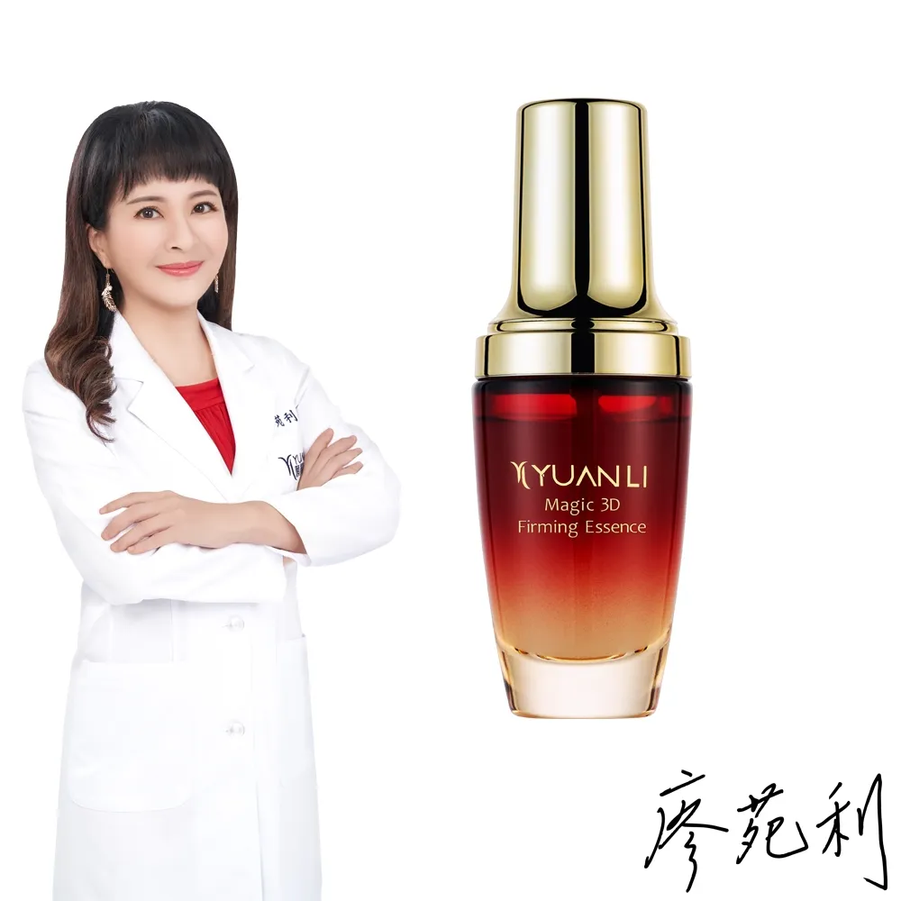 YUANYI/ 高街復古牛仔褲 韓版 韓版直筒褲 闊腿長褲 男生長褲 設計感接頭牛仔褲 寬鬆 落地褲 寬褲男 休閒百搭·晴子寶藏屋 歷史價格詳細信息