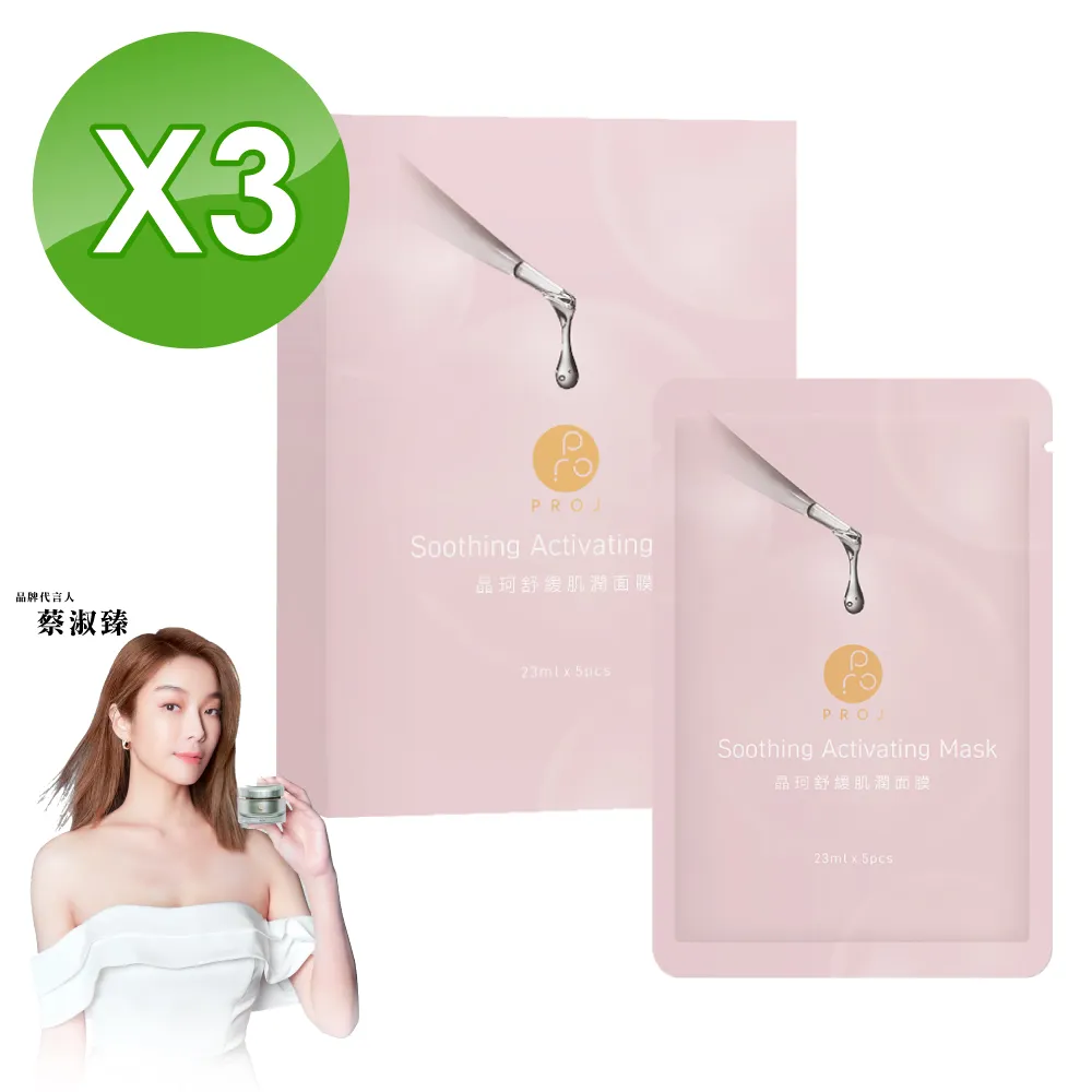 【3入組】晶工牌JK-563 專業吹風機 歷史價格詳細信息