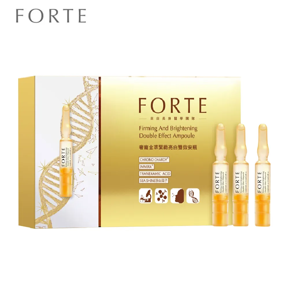 【台塑FORTE】金盞花葉黃素晶亮果凍 (15g/包,10包/盒)*5盒 歷史價格詳細信息