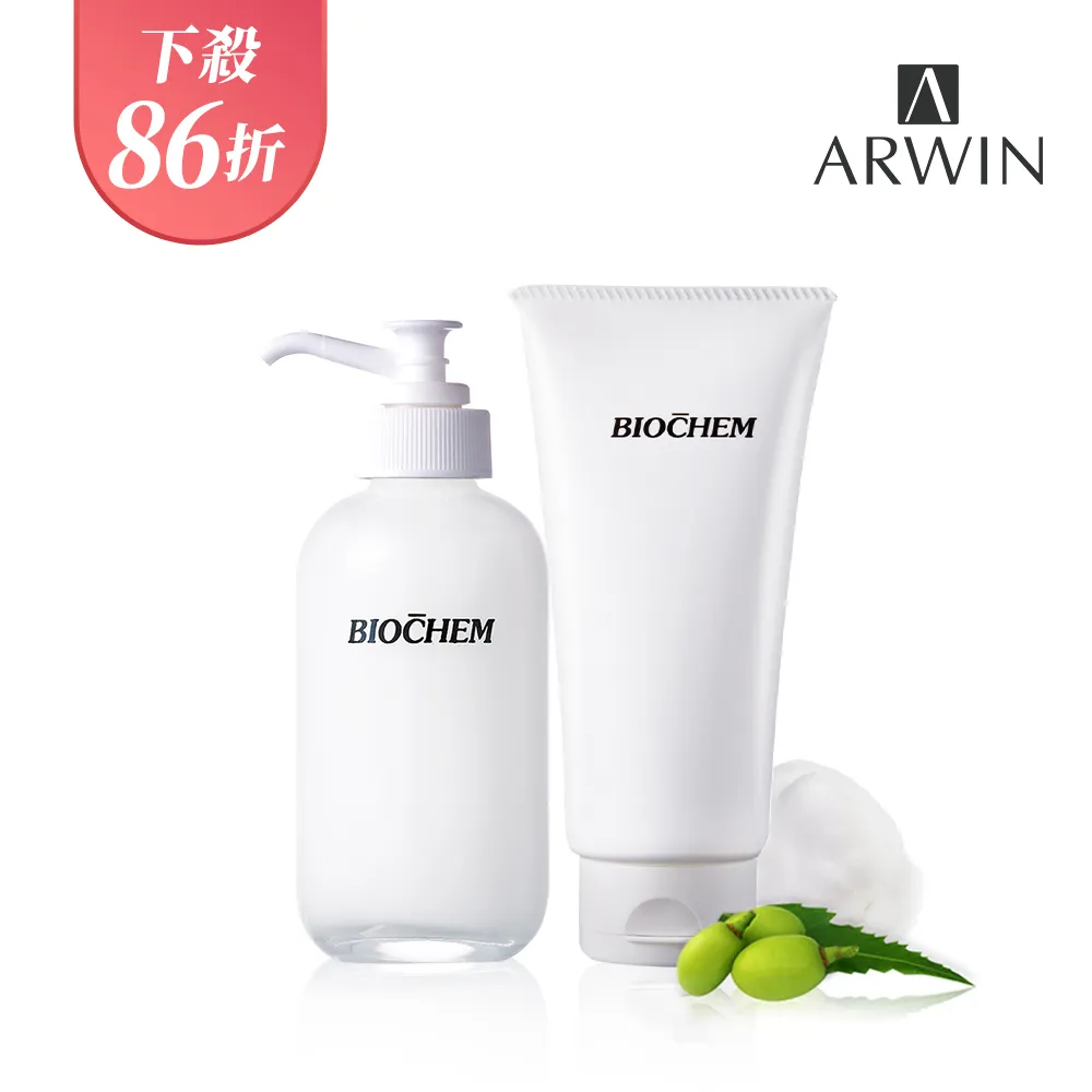 【ARWIN 雅聞倍優】黃金胎盤極緻金露120ml+保加利亞玫瑰水120ml 歷史價格詳細信息