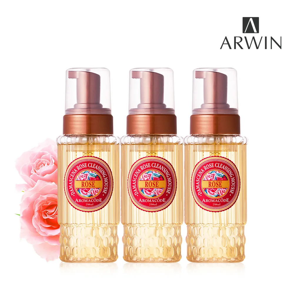 大馬士革沙發磨砂布直排小戶型別墅沙發組合簡約輕奢價 歷史價格詳細信息