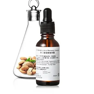BIOCHEM倍優 黃金比例玻尿酸精華液120ml 歷史價格詳細信息