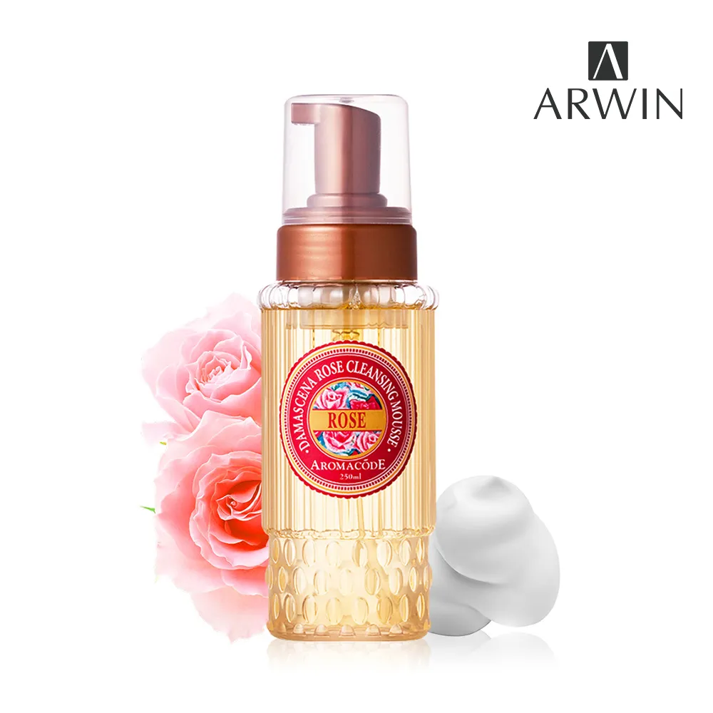 大馬士革沙發磨砂布直排小戶型別墅沙發組合簡約輕奢價 歷史價格詳細信息