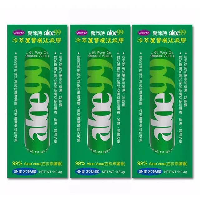 99後 MARCH 4AT B版 鋁製水箱 歷史價格詳細信息