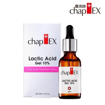 《Chap-Ex》喬沛詩冷萃蘆薈99曬後凝膠(aloe 99)60g 歷史價格詳細信息