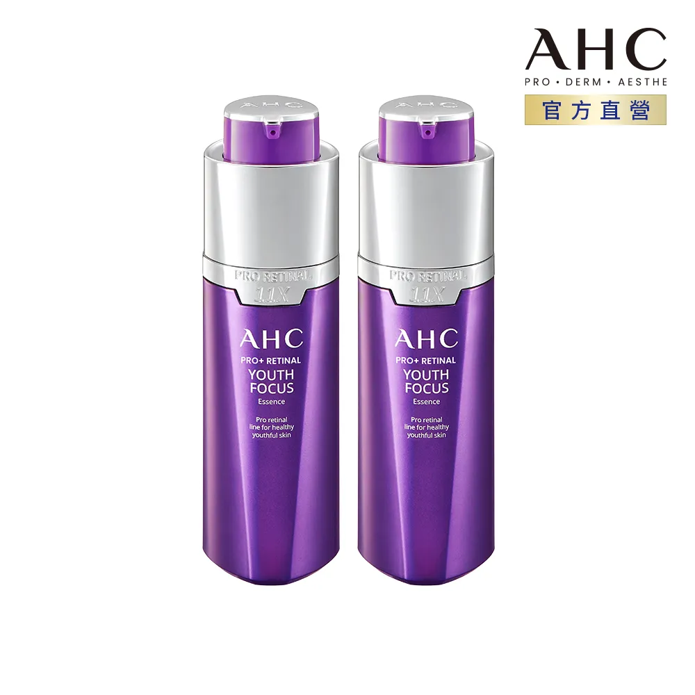 【AHC】PRO+ A醛逆時煥活緊緻精華30ML 歷史價格詳細信息