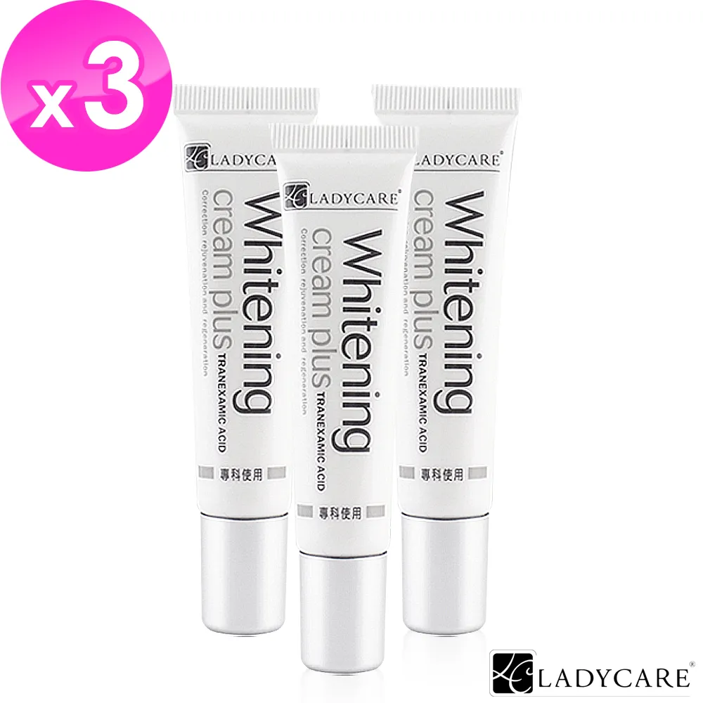 【杏輝】美妍膠原蛋白粉 7g*30包 歷史價格詳細信息