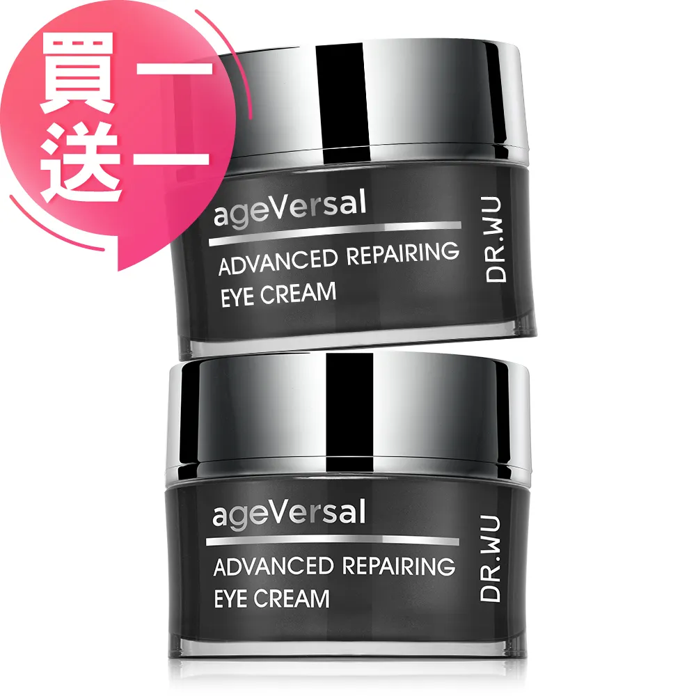 【買一送一】DR.Selection賽萊斯 角鯊分子酊保濕精華乳5% 70ml 歷史價格詳細信息