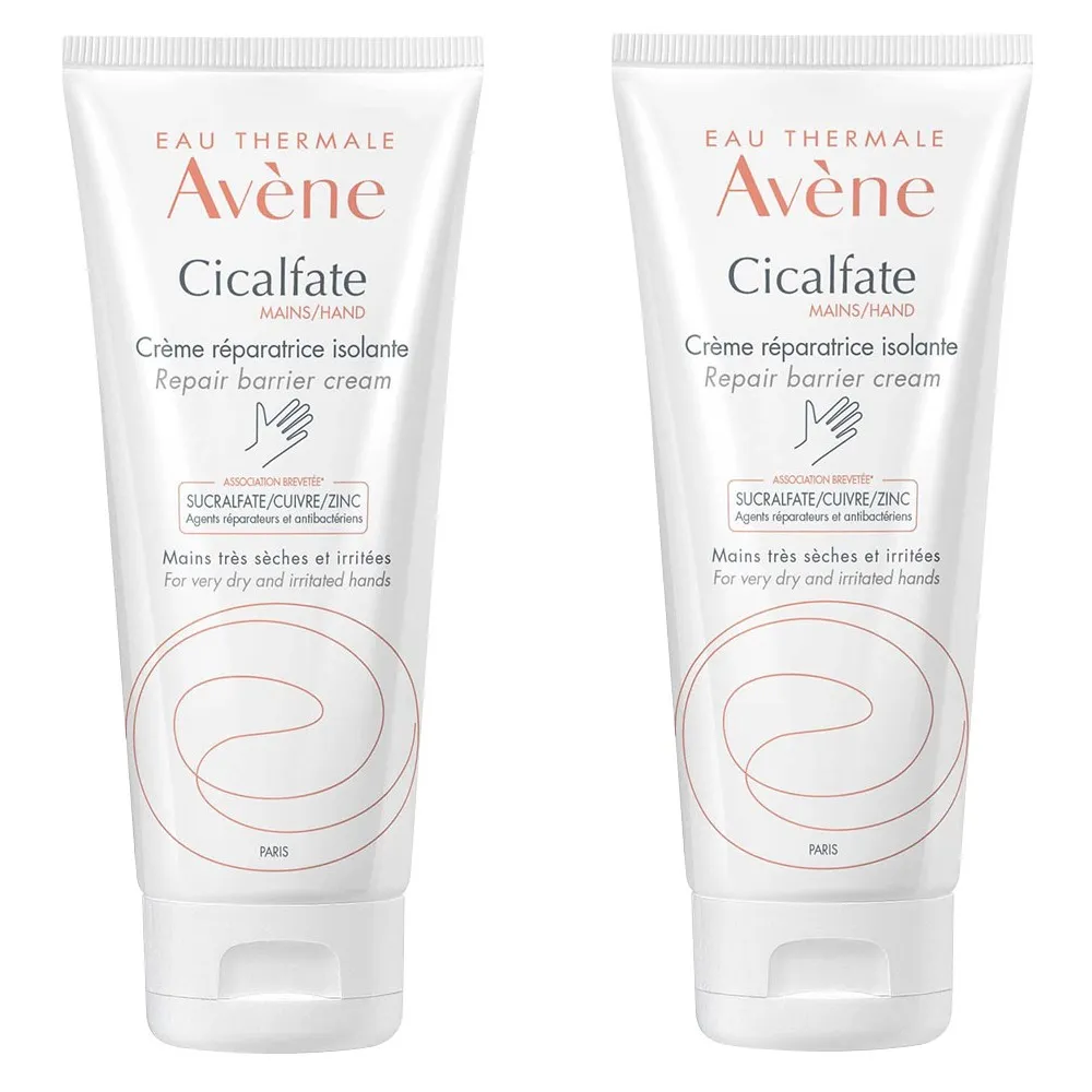 Avene雅漾 Cica極效修復乳40ml 歷史價格詳細信息