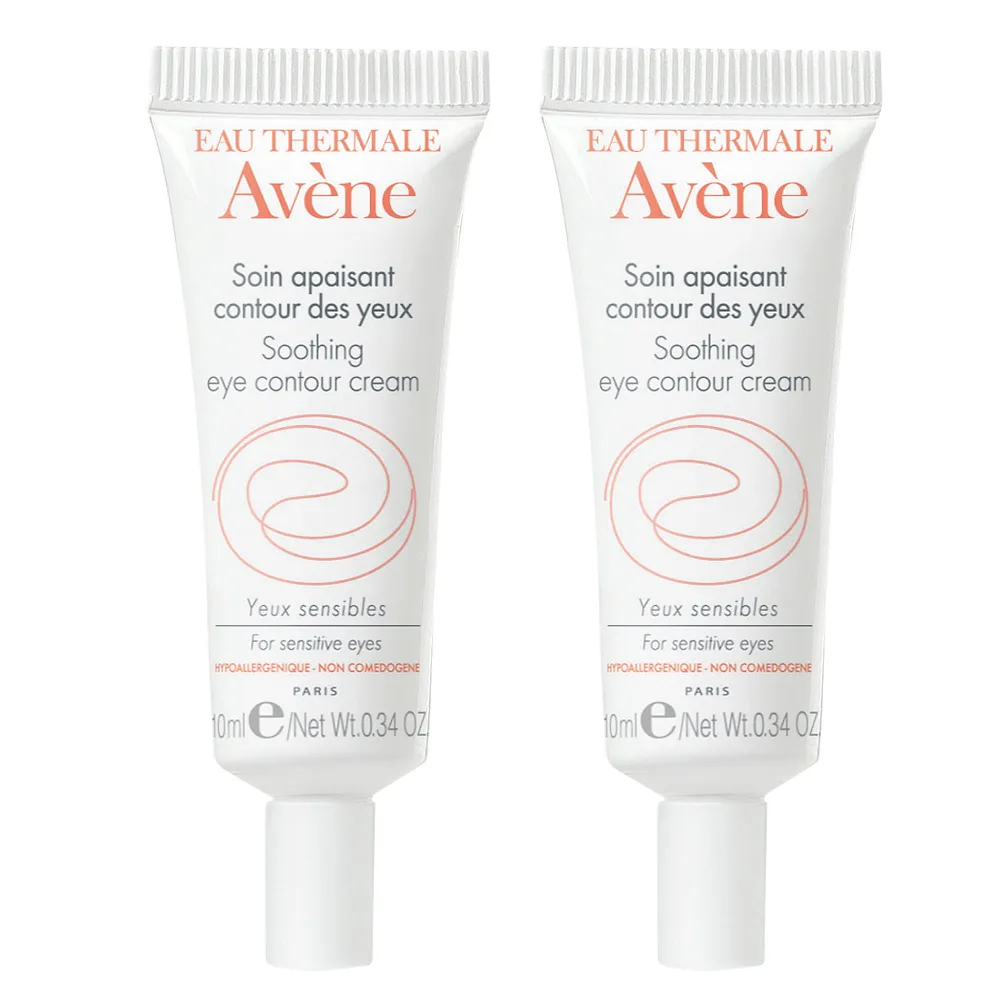 【Avene雅漾活動品】全效極護控油清爽防曬液SPF50+ 5ml x3 (短效品) 歷史價格詳細信息