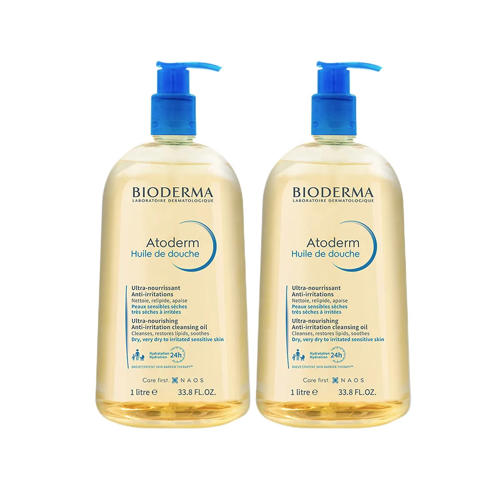 BIODERMA 舒益修護精華乳(500ml)【小三美日】DS007426 歷史價格詳細信息