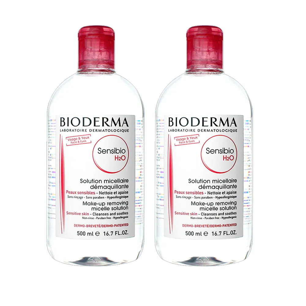 【H2O】組織變化微落肩側開衩前短後長針織背心 #2630013 歷史價格詳細信息