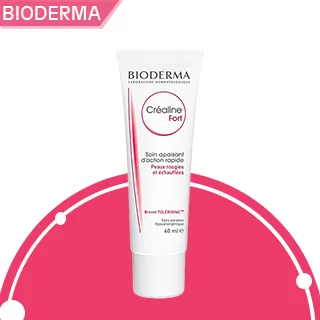 【BIODERMA 貝膚黛瑪】 特殊賣場－僅供已下訂買家重新下單使用 官方直營 歷史價格詳細信息