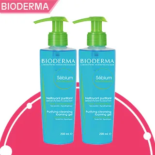 貝膚黛瑪平衡全效淨化乳(綠色Sebium系列)30ml現貨 歷史價格詳細信息