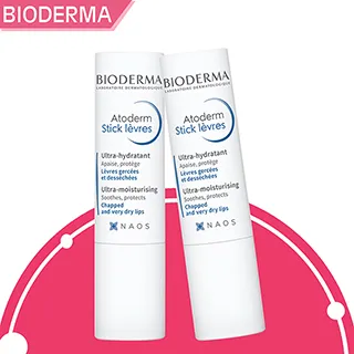 貝膚黛瑪BIODERMA滋潤修護唇膏 法國護唇膏 4g 現貨 廠商直送 歷史價格詳細信息