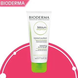 貝膚黛瑪平衡全效淨化乳(綠色Sebium系列)30ml現貨 歷史價格詳細信息